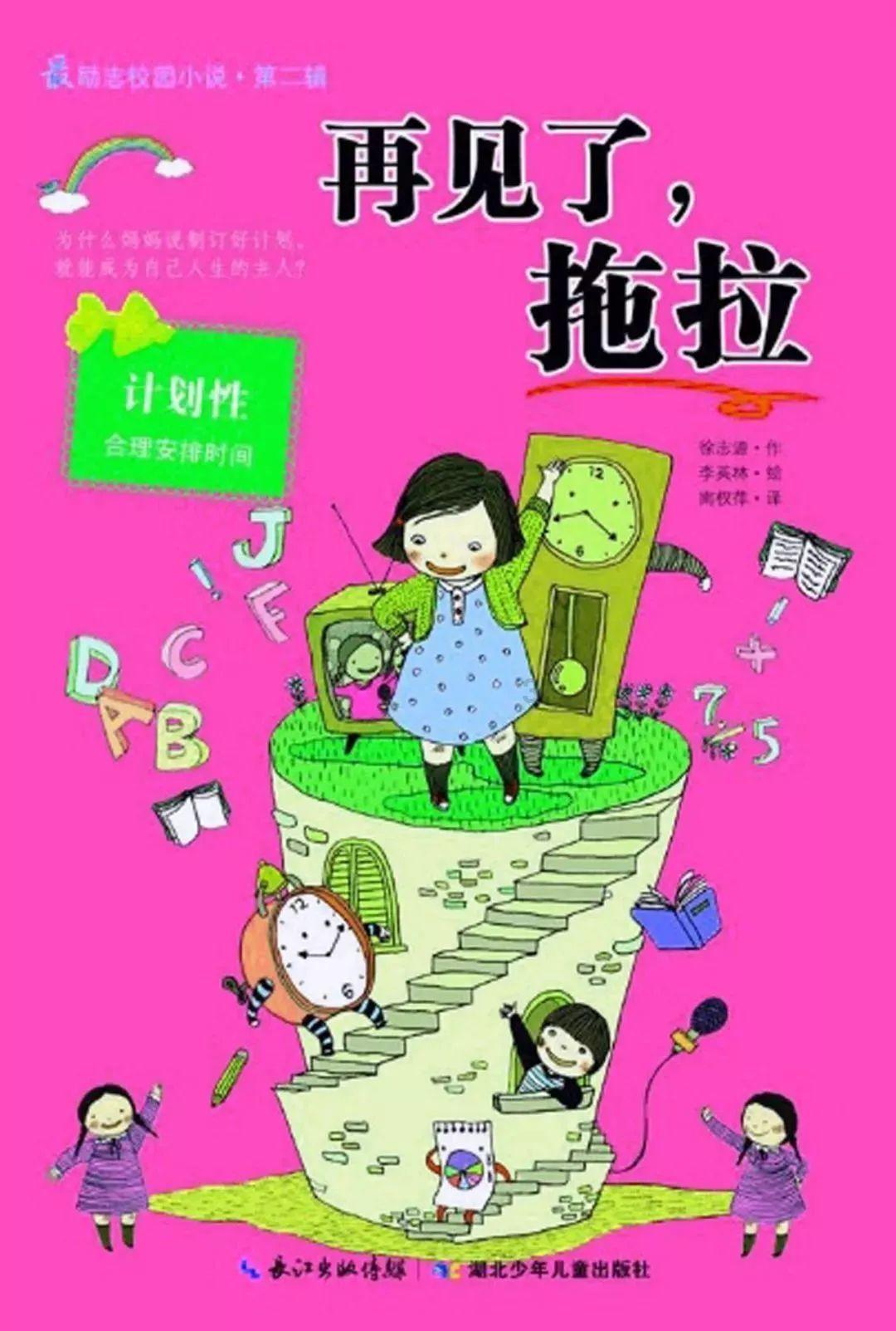 为行动不便客户排忧解难
