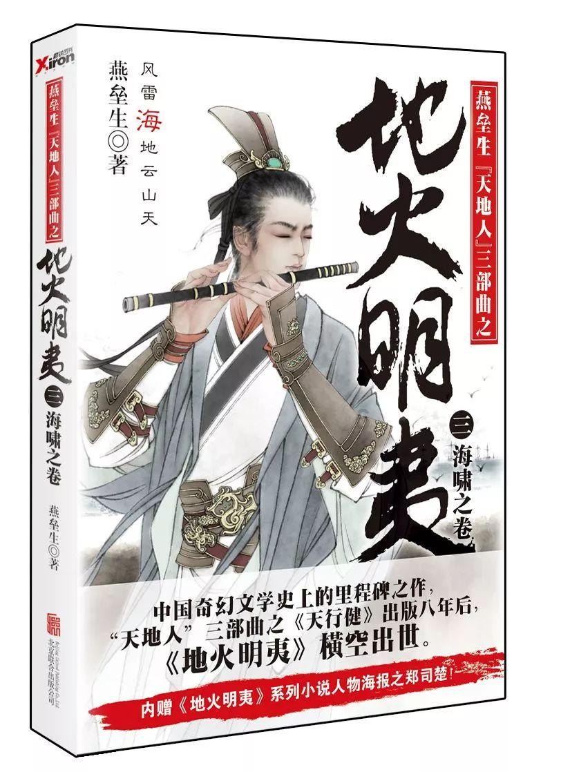 云南小自考官方助学点在哪