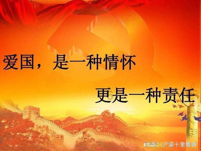 逃出安逸小乡村