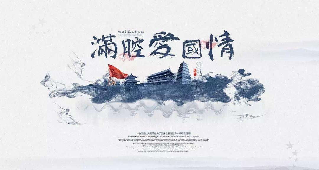 投个篮