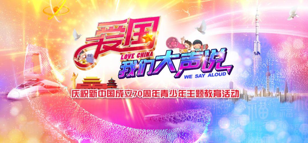 逗比英雄