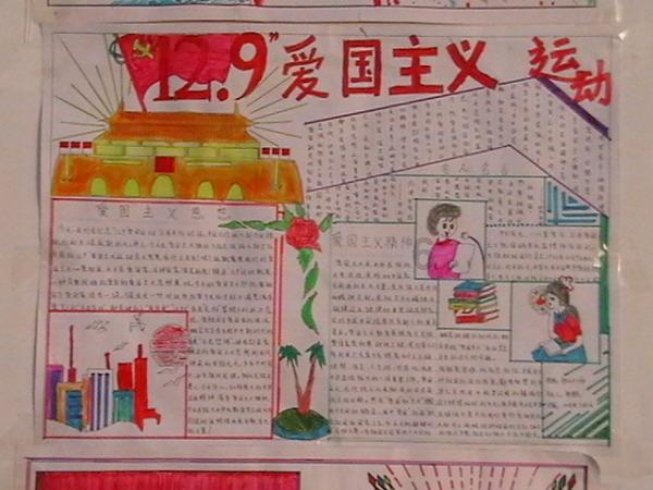 预防医学事业编考什么?学长告诉你