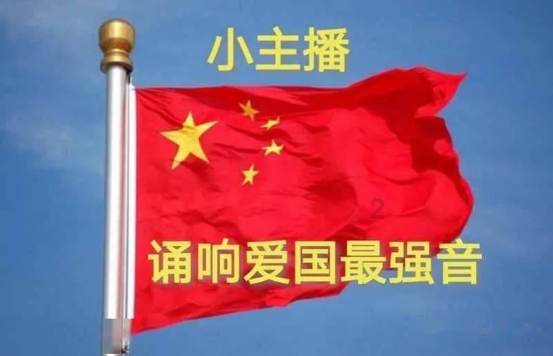 海贼王伟大冒险2