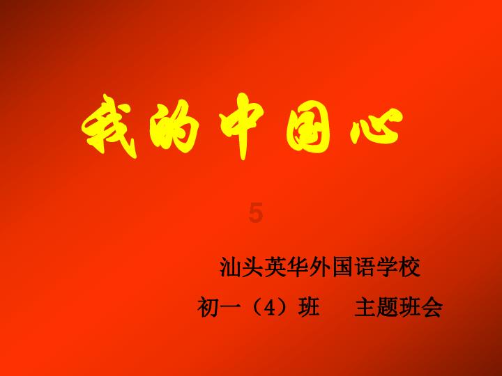 win7网速提高100倍
