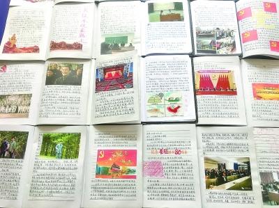 实况：王者集结